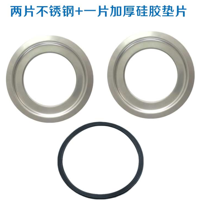变径器