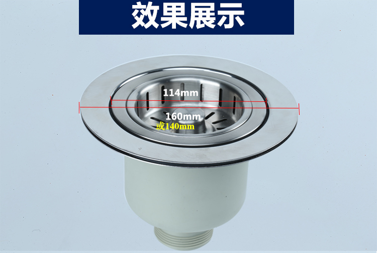 变径器三种规格 变径器三种规格